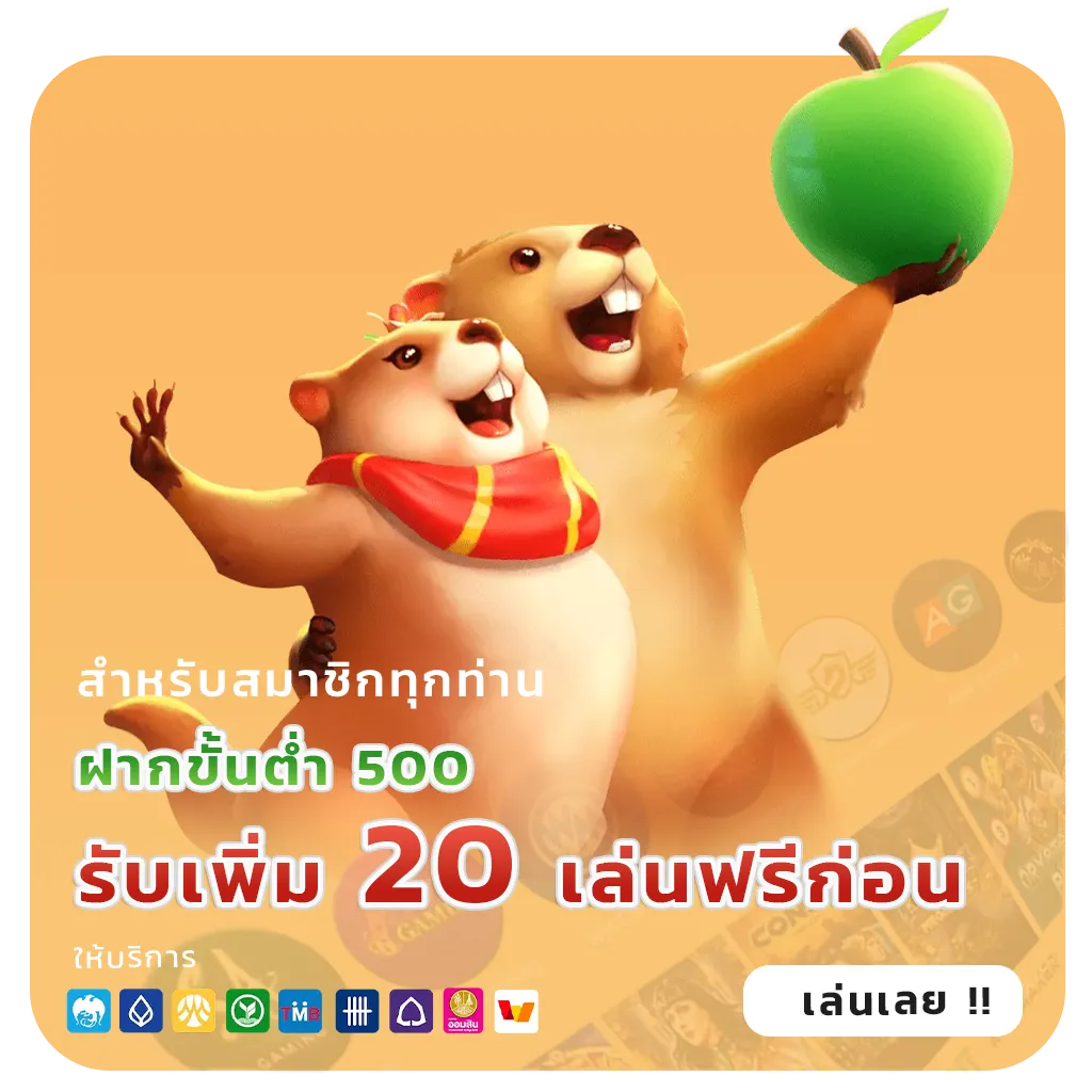 gba 789 ไม่ผ่านเอเย่นต์