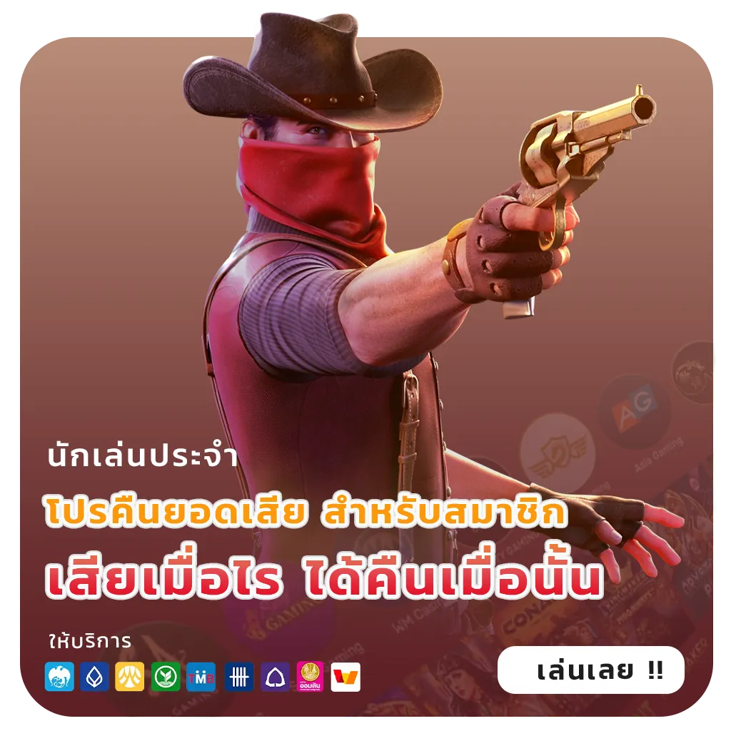 gba789 เว็บตรง