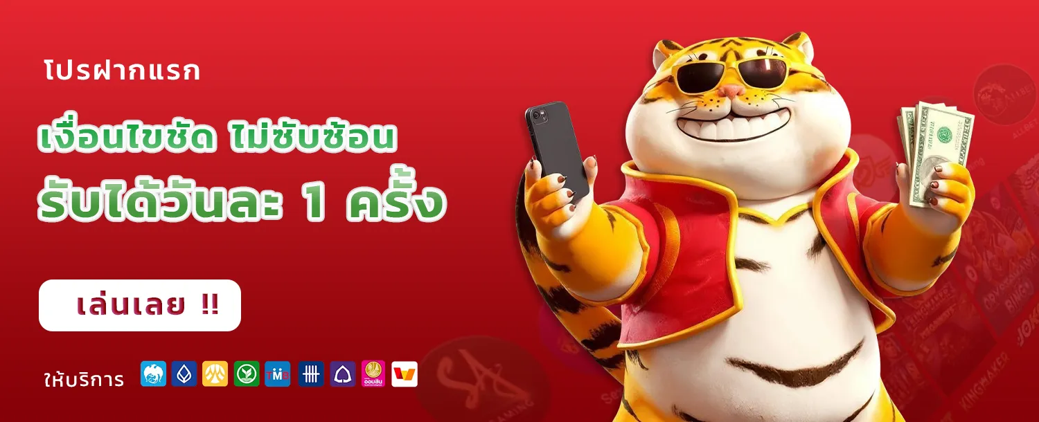 rm168win